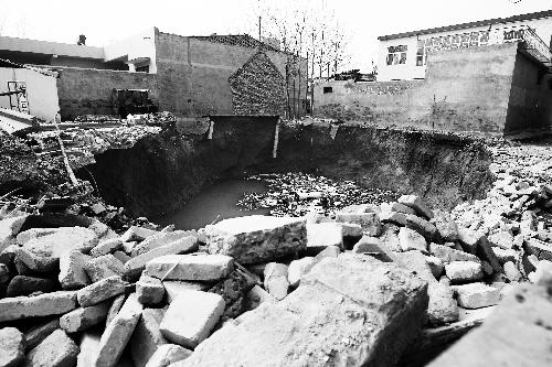 ԭ����Ժ���ѱ�̮���γɵĵ���������ֻ����һ����ˮ��