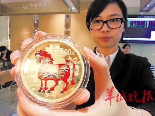 5��˾�A�ν��|��ɫ�o���