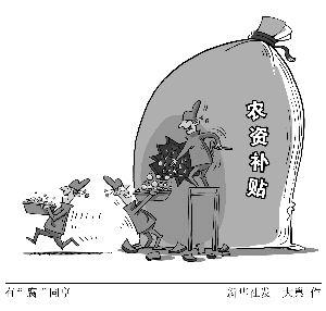 �����س��r(n��ng)�Y�a(b��)�N�����C��