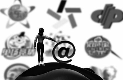 ����W(w��ng)վͻȻͣ�۲�Ʊ ���pɫ���͸�ȶ�ʷN