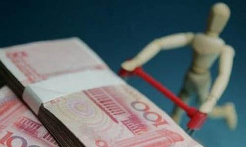 ��(ji��)ǰ���ʹ�(ji��)��Ϣ ��a���д���������������D