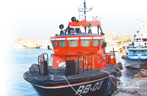 �����Ѳ�RB03Ѳ��ͧ���D���_�����Еr��ӈ�