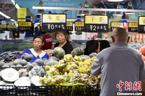 9��9����ɽ��̫ԭ�����ڳ����xُ(g��u)�߲��� <a target='_blank' href='http://www.chinanews.com/'><p  align=