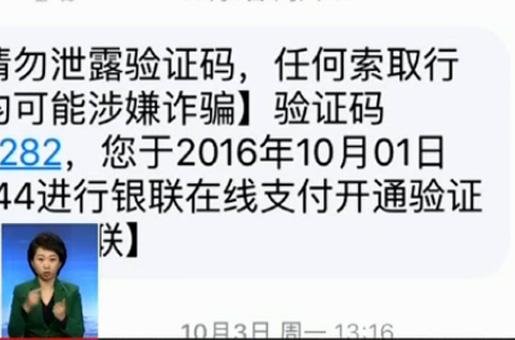 �W(w��ng)�j(lu��)���M(f��i)�����{(di��o)�飺�������Ҫ��؛�� �������_����