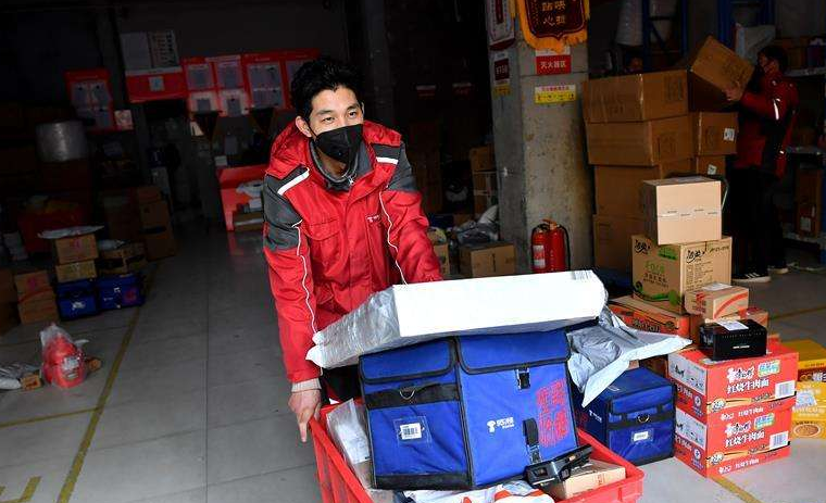 ���� �W(w��ng)ُ.png