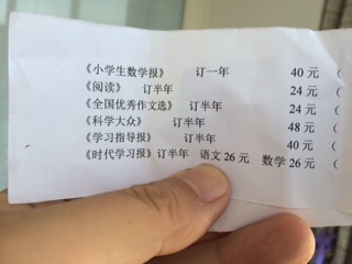 ���K����һС�W(xu��)һ�꼉�������R�օs���ώ�����ӆ5�݈�