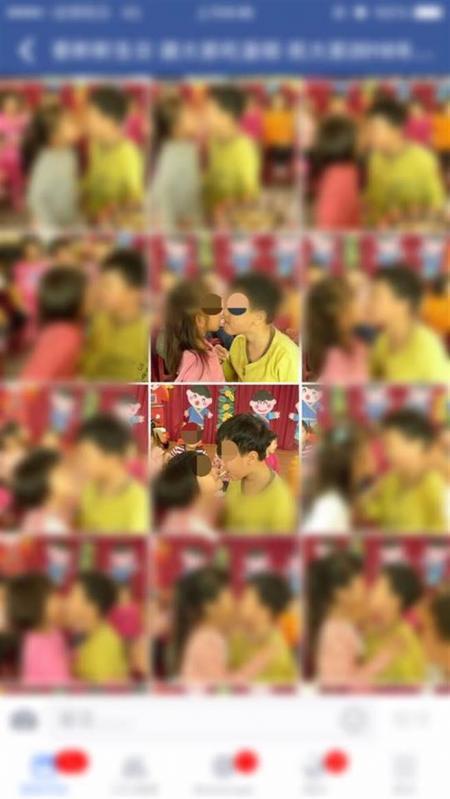 ���±���W(w��ng)������ը�_��偣��׺������_(d��)��ŭ���f��̫���ˡ���