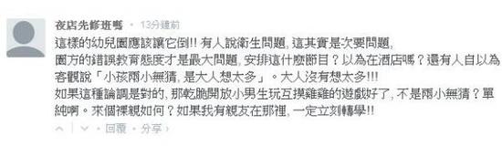 Ŀǰ��ԓ�׃��@��Ę���ѱ��h����