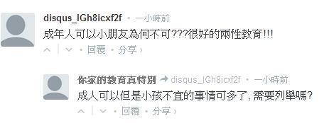 Ŀǰ��ԓ�׃��@��Ę���ѱ��h����