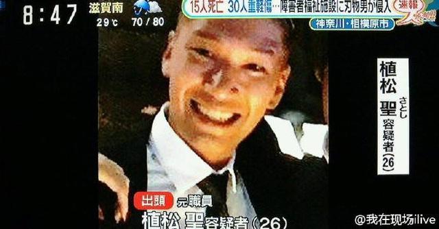 �ձ����B(y��ng)Ժ�����¼��ӷ���Ƭ�ع� �ƴ��󰤂��Ѓ�