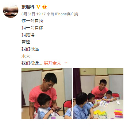 ���^���㺢����Ҳ��Ԋ�W(w��ng)�ѣ���ƹ�����`��Ԋ��