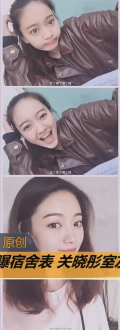 �P(gu��n)��ͮ�_(k��i)�W(xu��)�F(xi��n)����Ӱ����� ��W(xu��)�����ع₀(g��)��(g��)����Ů