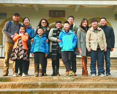 �M�D����Уͬ����8Ů�����I(y��)���(ji��n)��17��ە�