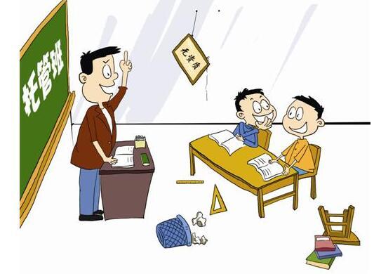 �����йܣ��ײ˃r(ji��)���Y�|(zh��)���� ��r(ji��)��Ҳ�y����