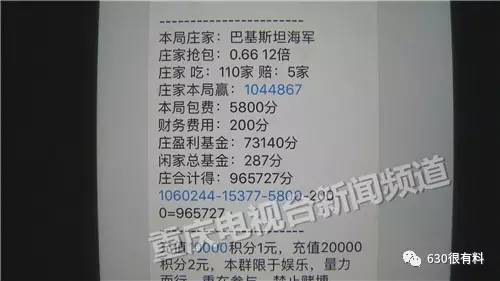 �ڲ�������΢�œ��t��ݔǧ�f:��Ȥ�������ϰa(�D)