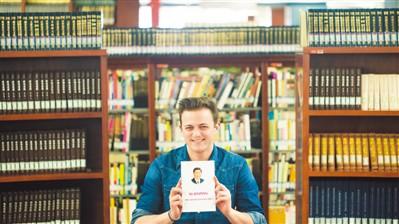 �Ї��S�W(w��ng)�D��W����ӛ��չʾ�����I�ġ���(x��)��ƽՄ�·�������һ���� ����ӛ�� ���z