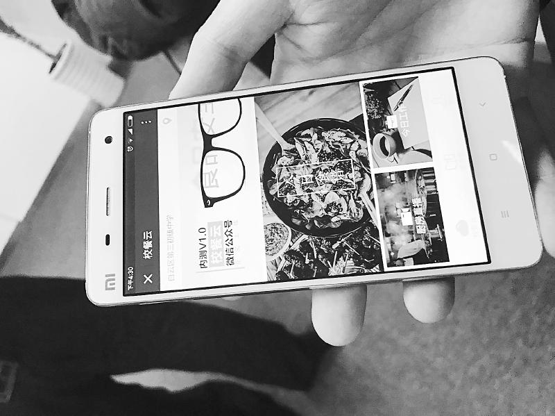 С�W(xu��)ʳ�á�ֱ����� ���L(zh��ng)�h(yu��n)�̱O(ji��n)��У�@ʳƷ��ȫ