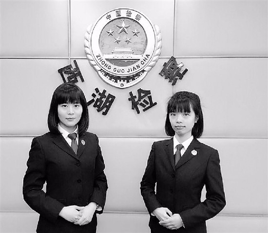 ʧ�������cŮ�z���ͨ�ź� ���ϴ�W߀���˪��W��