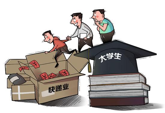 58.1�����L���J���W�������f�T�܌�����и����J�R