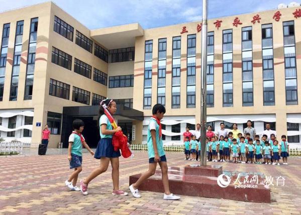 ��ɳ��Ψһһ���W(xu��)У32���W(xu��)���e������(gu��)��xʽ