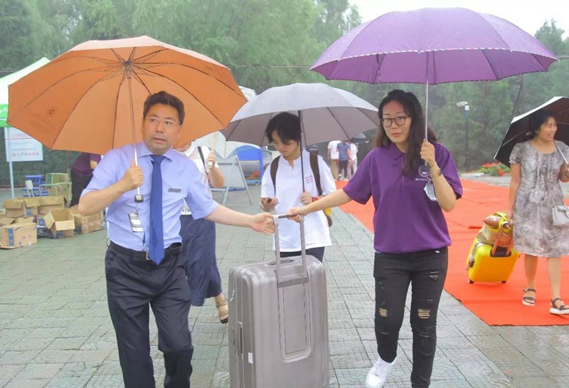 ů����ȫ��(gu��)�����(b��o)����W(xu��)����ӭ��