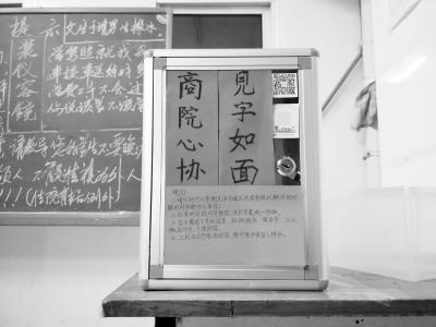 ͨӍ�T���Q�v ���� �z