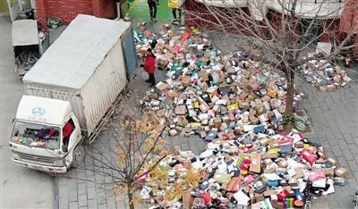 ��(k��)���b���������(k��)��(l��i)�������ܶ���fֻ���R�r(sh��)�ѵ���ǰ�Ŀյ��ϡ�