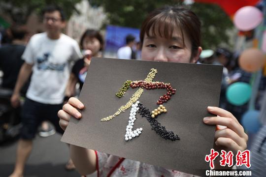 �Ͼ���W(xu��)�������r(n��ng)���Ļ������l(xi��ng)�����d