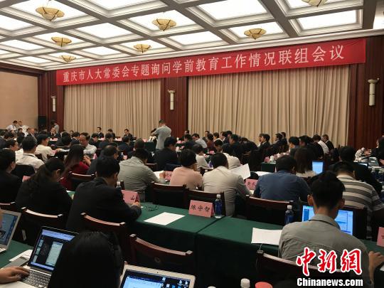 �ؑc����벢�e������Q�W(xu��)ǰ����ʹ�c���}