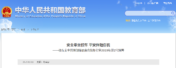 ��С�W���׃��@��m(x��)�_�W �����������CУ܇������������·