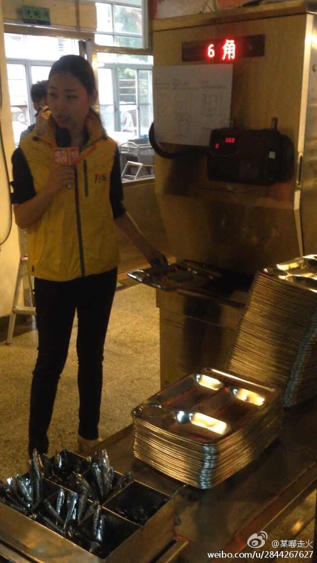 �˹���ʾ�ԄӴ�C��