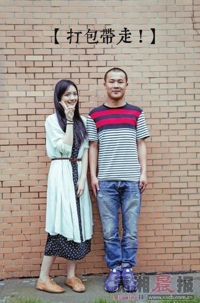 ��W(xu��)������(g��)�Ԯ��I(y��)�գ��cȫУ����Ů����Ӱ(�D)