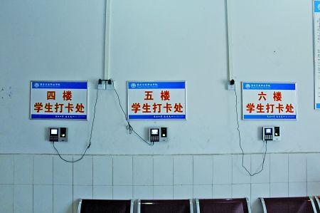 �ؑcһ��УҪ��W��ÿ��˯ǰ�� ���W(w��ng)���²�