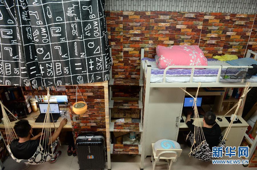 ���ϴ�������˾���Ԫ��������ˇ���ҡ��M�D��