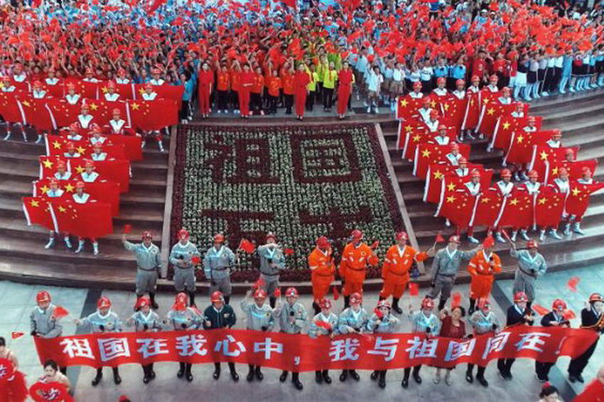 �F���V�^(q��)�f(w��n)�ˡ����W�� �c(di��n)ȼ��(��i)��(gu��)���