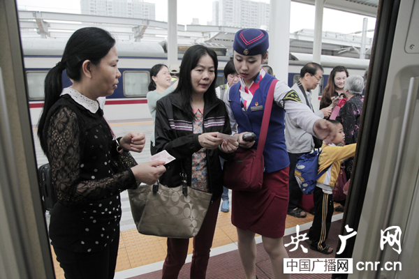 �ϏV�F·�V�����_ͨ���ό������ݵ��\(y��n)�Еr(sh��)�g�s����2��(g��)��С�r(sh��)