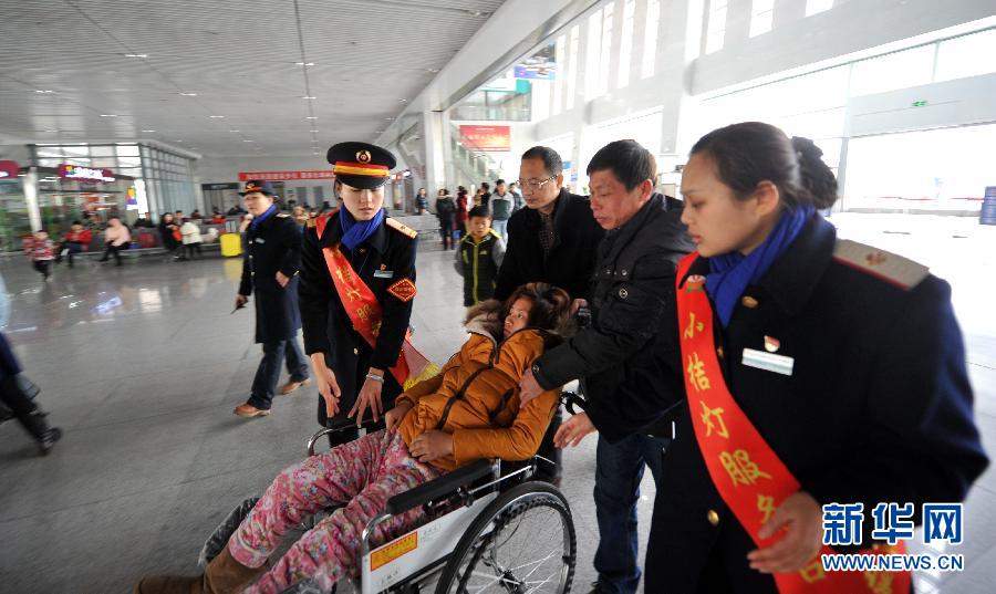 #���P(gu��n)ע���\����2�����۟��� ������