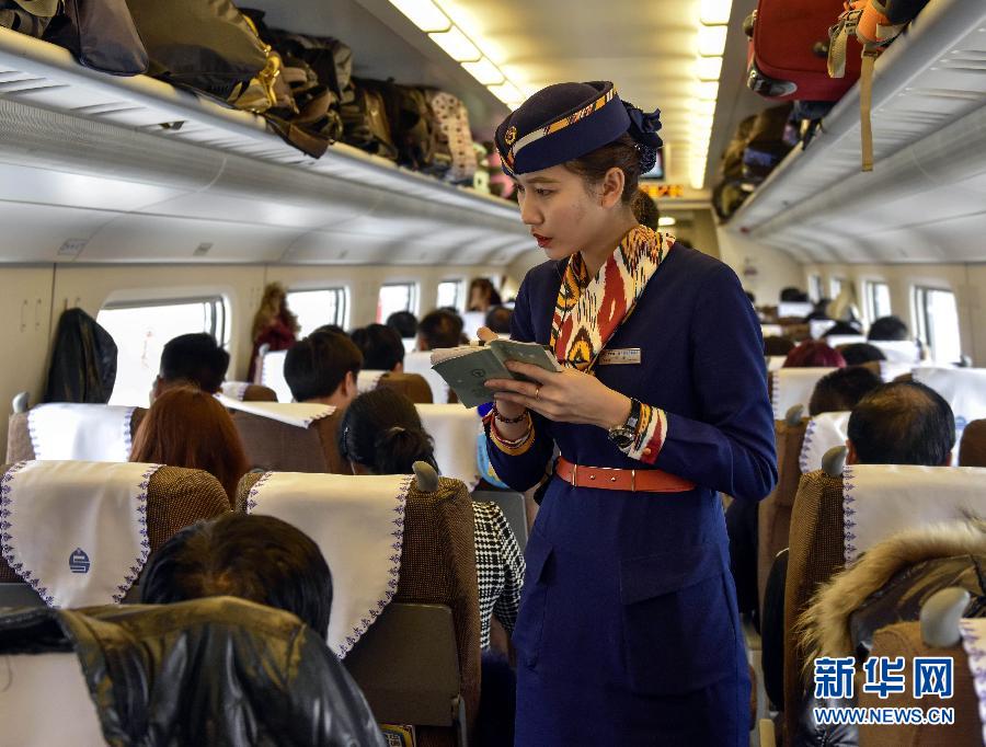 ���Pע���\����1��ģ�ء��ӽ㡱�ĵ�һ�����\