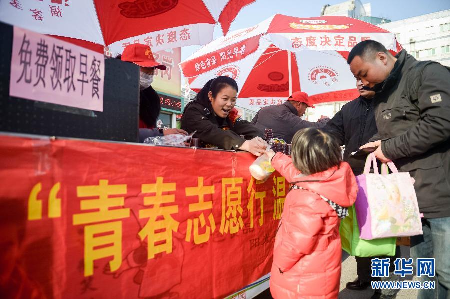 ���P(gu��n)ע���\(y��n)����1���Ϸʣ���������͡���ů���\(y��n)��;