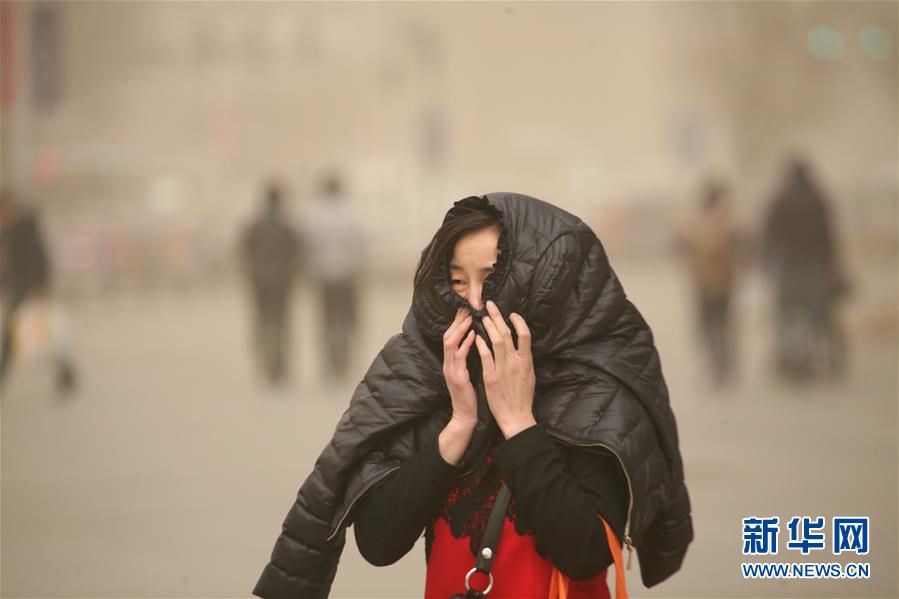 �������ɳ�m���