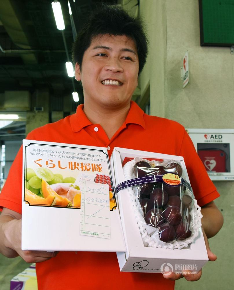 日本一串葡萄拍出7.3萬元人民幣