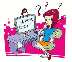 �Ї�ʮ���������H�� ���ㅢ���^�Ć���