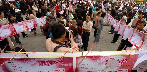 �Ї�ʮ���������H�� ���ㅢ���^�Ć���