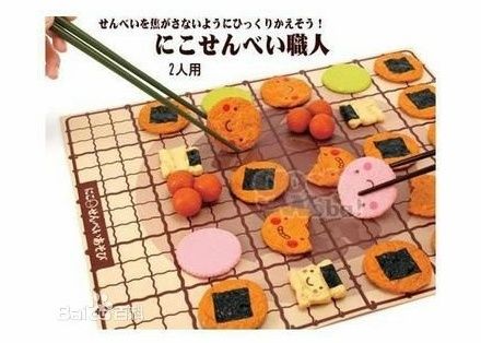 ԭ���@Щ�|�������ձ��˰l(f��)������