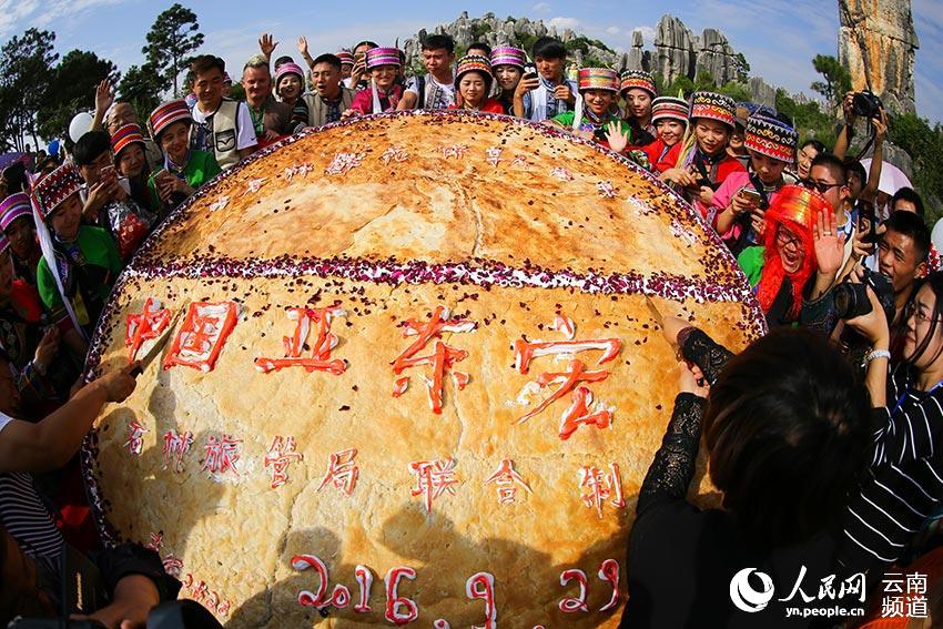 �r���ֱ���_(d��)2.28������400����