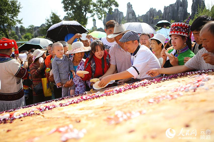 �r���ֱ���_(d��)2.28�ף���400����