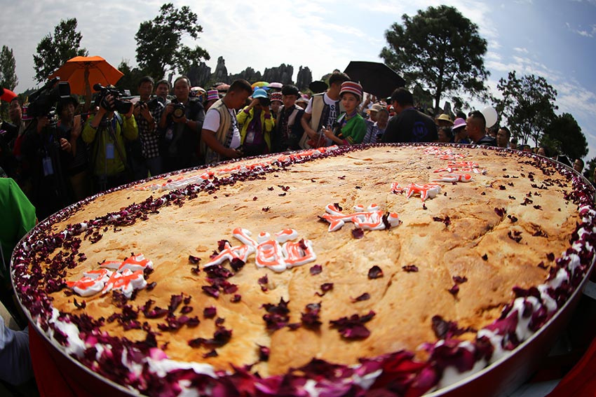 �r���ֱ���_(d��)2.28������400����