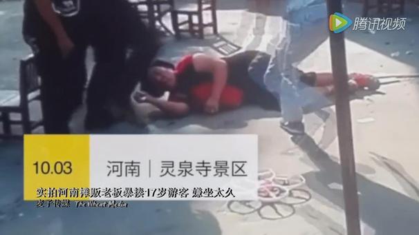 ��̫������(sh��)��17�q�ο��⾰�^(q��)��؜�ϰ屩�� ��������