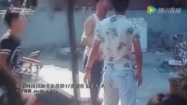 ��̫�ã���(sh��)��17�q�ο��⾰�^(q��)��؜�ϰ屩�� ��������