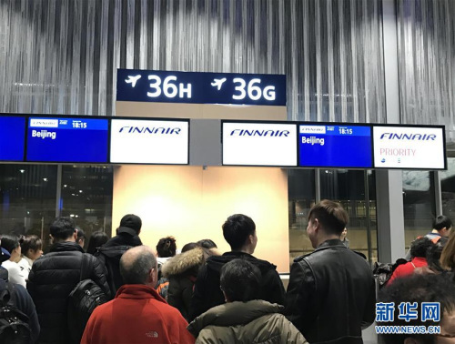 2017��1��25�����ڷ��m�ՠ��������Ї��ο��ڙC(j��)���ȴ������Һ��w�C(j��)�؇������A��ӛ�ߏ�诔z